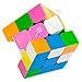 Brybelly 3 x 3 Stickerless Pastel Sweets Mod Puzzle Cube Engineered for Speed Solving - Improved Mold
