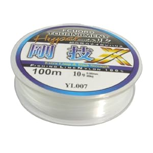 Toogoo(r) 10# Ligne/fil De Peche Diametre De 0.55mm 100m 35kg 77.1lb