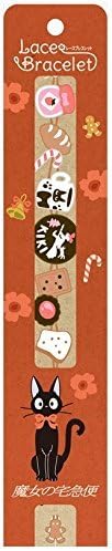 Studio Ghibli race bracelet 2 Kiki's Delivery Service (4) Kiki cake by CHUGAN Corporation