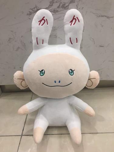 Thombi90 Store Stuffed Animal kaikai Kiki Doll Cute Cartoon Creative Plush Toy Birthday for Girlfrie
