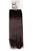8Pcs 18 Clips 17-26 Inch Curly Straight Full Head Clip in on Hair Extensions Women Lady Hairpiece