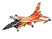 Revell Germany Lockheed Martin F-16 Mlu