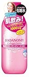 SANA Hadanomy Collagen Lotion
