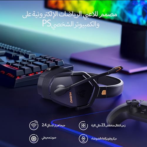 NUBWO G06 Dual Wireless Gaming Headset with Microphone for PS5, PS4, PC, Mobile, Switch: 2.4GHz Wireless + Bluetooth - 100 Hr Battery - 50mm Drivers - Orange