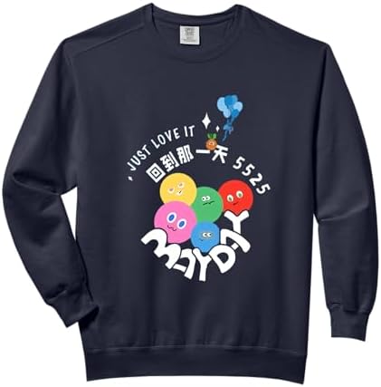Amazon.com: Mayday 五月天 5525 Just Love It (NOT STAY REAL