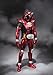 Bandai Tamashii Nations S.H. Figuarts Kamen Rider Ghost Toucon Boost Damashii 