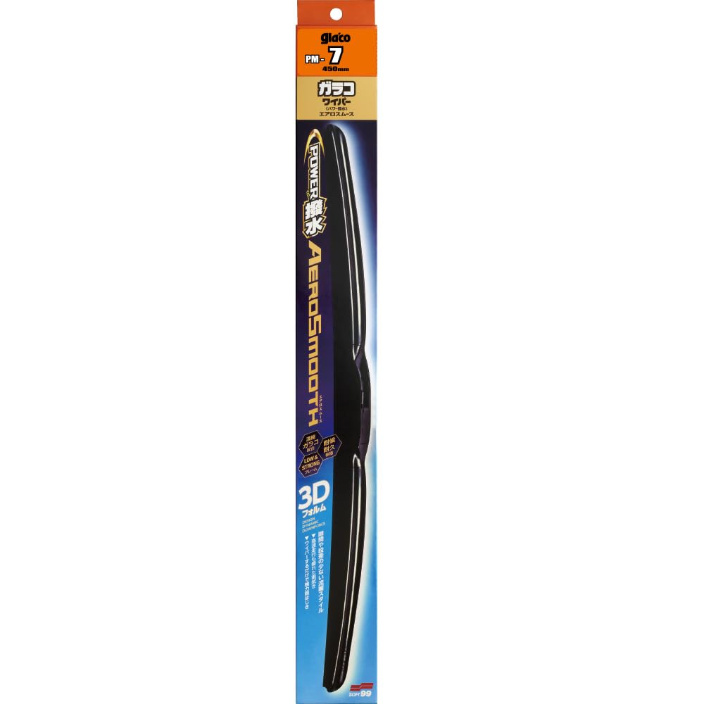 ソフト99(SOFT99) glaco(ガラコ) ワイパーブレード ガラコワイパー パワー撥水 エアロスムース PMー7 自動車用ワイパー 長さ450mm 撥水タイプ ゴム交換可能 パワー撥水替えゴム対応品番No.7 05357商品画像