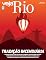 Livro Revista Veja Rio [ed.1515] - 15/05/2026