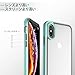 ESR Bumper Hoop Case for iPhone Xs Max, Heavy Duty Armor with Flexible Cushion [Reinforced Camera Protection] [Glass-Back Safe] for 6.5 inch(2018)(Mint Green)