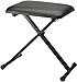 Spectrum AIL KYBN Heavy Duty Height-Adjustable Keyboard Bench