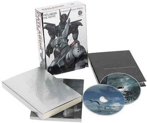 Amazon.com: 銀河英雄伝説 DVD-BOX SET 2 : Movies & TV
