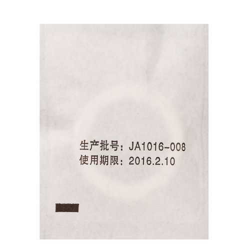 Joker Silicone Ring Glans Foreskin Phimosis Curing Peritomize