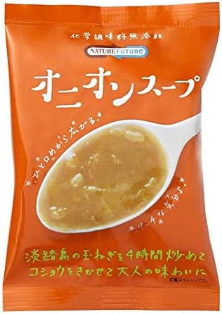 Amazon オニオン 和だし玉子 わかめ 人気の3種類 10食セット1 厳選スープ フリーズドライ 鮮度 食感 保存食 非常食 無添加 インスタント Naturefuture30set1 B ノーブランド品 スープ 通販
