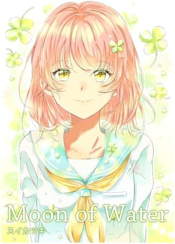 Orangestar - 未完成エイトビーツ - Amazon.com Music