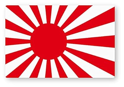 東京五輪 韓国メディアが開会式に 旭日旗演出 があったと問題視 記事に 北マケドニア共和国の国旗はどう思うんだろう 旭日旗があって何が悪いの 嫌ならボイコットして早く日本から出て行きなよ など呆れツイート Togetter 東京五輪 韓国メディアが開会式に 旭日旗演出 があったと問題視 記事に 北マケドニア共和国の国旗はどう思うんだろう 旭日旗があって何が悪いの 嫌ならボイコットして早く日本から出て行きなよ など呆れツイート Togetter
