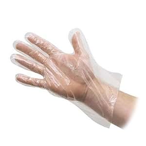 Amazon.com: Disposable Plastic Gloves: Home & Kitchen
