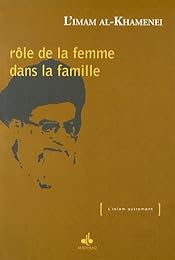 Rôle de la femme dans la famille