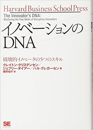 amazon com