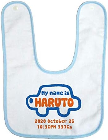 Amazon Co Jp 今治製 スケッチブックシリーズ くるま 名前入りビブ スタイ 服 ファッション小物