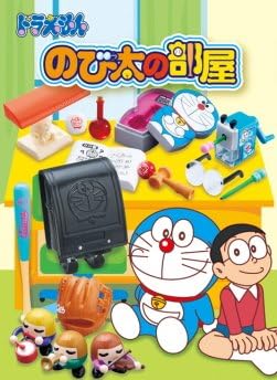 Amazon ドラえもん のび太の部屋 1 今日はエイプリルフール 単品 通販