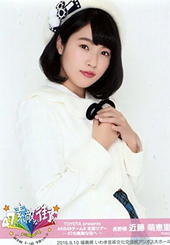 Amazon 近藤萌恵里 公式生写真 チーム8 全国ツアー 47の素敵な街へ 福島ver ランダム A アイドル 芸能人グッズ 通販