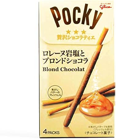 Blonde Chocolate Caramel Pocky Biscuit Sticks 2.68 oz each (4 Items Per Order, not per case)