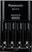 Panasonic BQ-CC17KSBA eneloop Advanced Individual Battery Charger with 4 LED Charge Indicator Lights, Black primary
