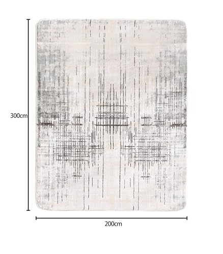 Calore - Tapetes Modernos y Abstractos para Sala de Estar/recámara/Comedor, Tapete de Pelo Medio (Gris/Beige, 6.5 ft x 9.8 ft (200×300cm))