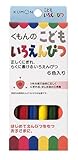 Children colored pencil (japan import)