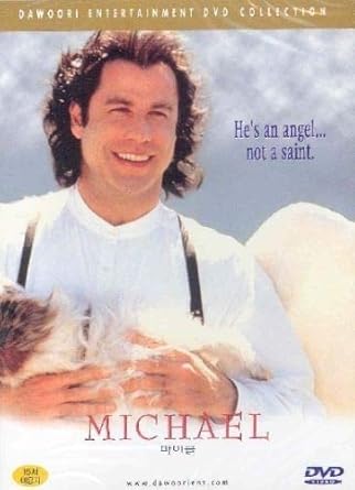 Michael [1997] by John Travolta, Andie MacDowell, William Hurt, and Bob Hoskins