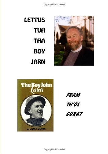 Lettus tuh tha boy jarn
