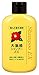 Oshima Tsubaki EX Shampoo - 300ml