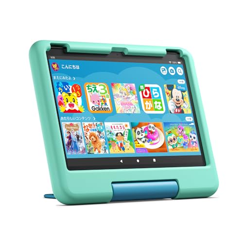 Amazon Fire HD 10 キッズモデル (10インチ) グリーン 対象年齢3歳から 数千点のキッズコンテンツが1年間使い放題【保護フィルム付き】
