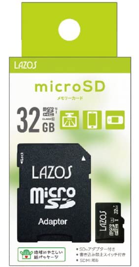 LAZOS マイクロSD 32GB MicroSD マイクロSDHC 記録 デジカメに ビデオに スマホに ドラレコ メモリカード ラソス Lazos MicroSDHCカード 32GB class10 L-B32MSD10-U1商品画像