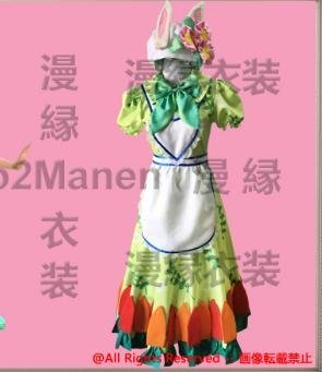 ディズニー衣装 W4 ヒピホピ 16 パティシエちゃん ダンサー コスチューム 変身 仮装 ステージ服 舞台 ハロウィン クリスマス の買取価格 相場 高価買取なら買取一括比較のウリドキ