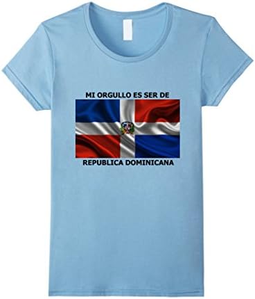 Womens Tshirt Mi Orgullo es ser de Republica Dominicana XL Baby Blue