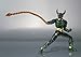 Bandai Tamashii Nations Kamen Rider Agito Gills S.H.Figuarts Toy Figure