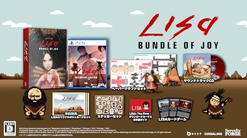 LISA： Bundle of Joy