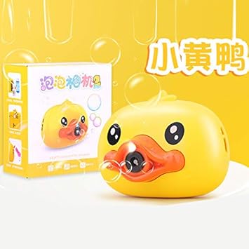 children's favorite toys