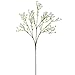 NO:1 Silk Artificial Baby Breath Gypsophila Flower Wedding Home Decor Gift (10pcs)
