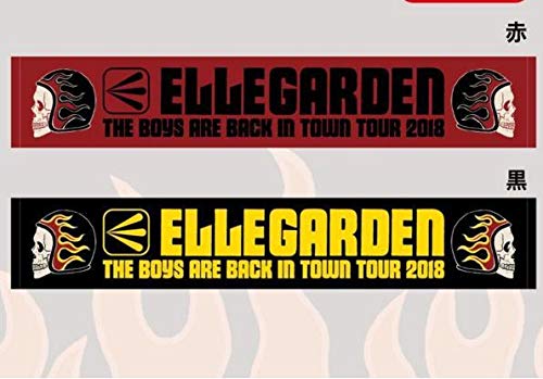 Ellegarden マフラータオル 2色 セット 黒 赤グッズ The Boys Are Back In Town Tour 18 One Ok Rockの買取価格 相場 高価買取なら買取一括比較のウリドキ