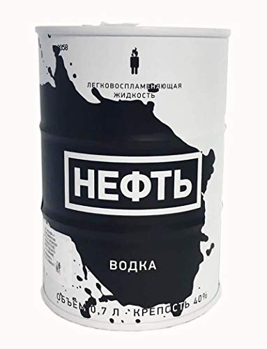 Neft Barrel Limited Edition Black White Wodka (1 x 0.7) – Bild 2