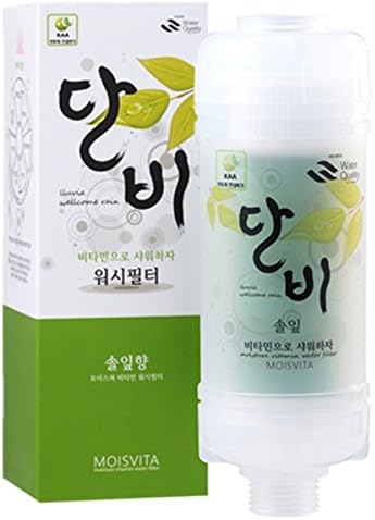 Vitamin-C Shower Filter FDA Approve KAA Approve Anti-ATOPY DANVI 6 fragrances (Pine needle)