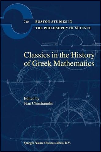 Contemporary algebra and geometry in greece