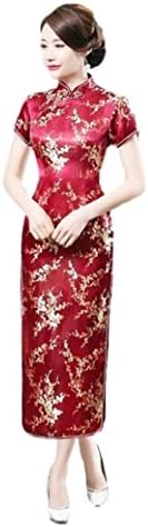 Maritchi Women's Long Chinese Wedding Dress Cheongsam Qipao Retro Long Flower Printing Elegance Beauty (10(ChineseXXL), Wine-red)