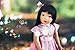 Starpath Asian Girl Doll - 18' Vinyl, Included Custom Fairy Tail e-Book Starring You and Your Star Path Doll, Fits American Girl Clothing