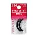 Shiseido Eyelash Curler Sort Rubber 214