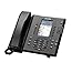 Allworx Verge 9312 IP Phone Gigabit Bluetooth