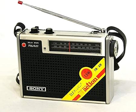 Amazon Sony ソニー Icf 50 ソリッドステート New Action 高感度icポータブルラジオ Fm Am ビンテージ ヴィンテージ レトロ アンティーク ソニー Sony ポータブルラジオ