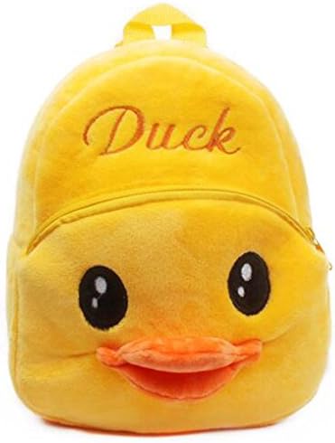 Coffeeroom Mini Cute Cartoon Kid Backpack,School Backpack Children Backpacks (duck)